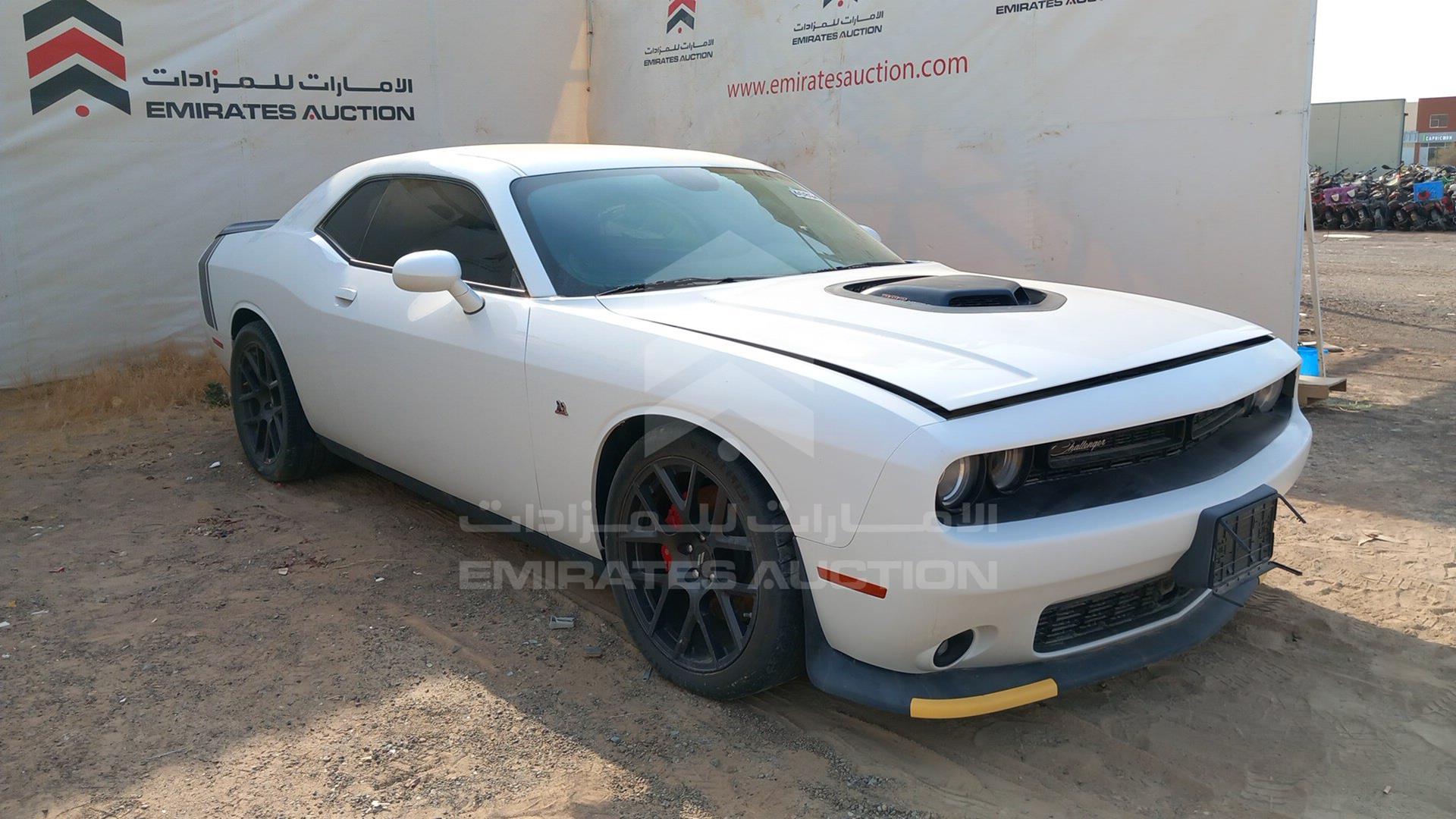 2017 DODGE CHALLENGER VIN: 2C3CDZFJ7H118277