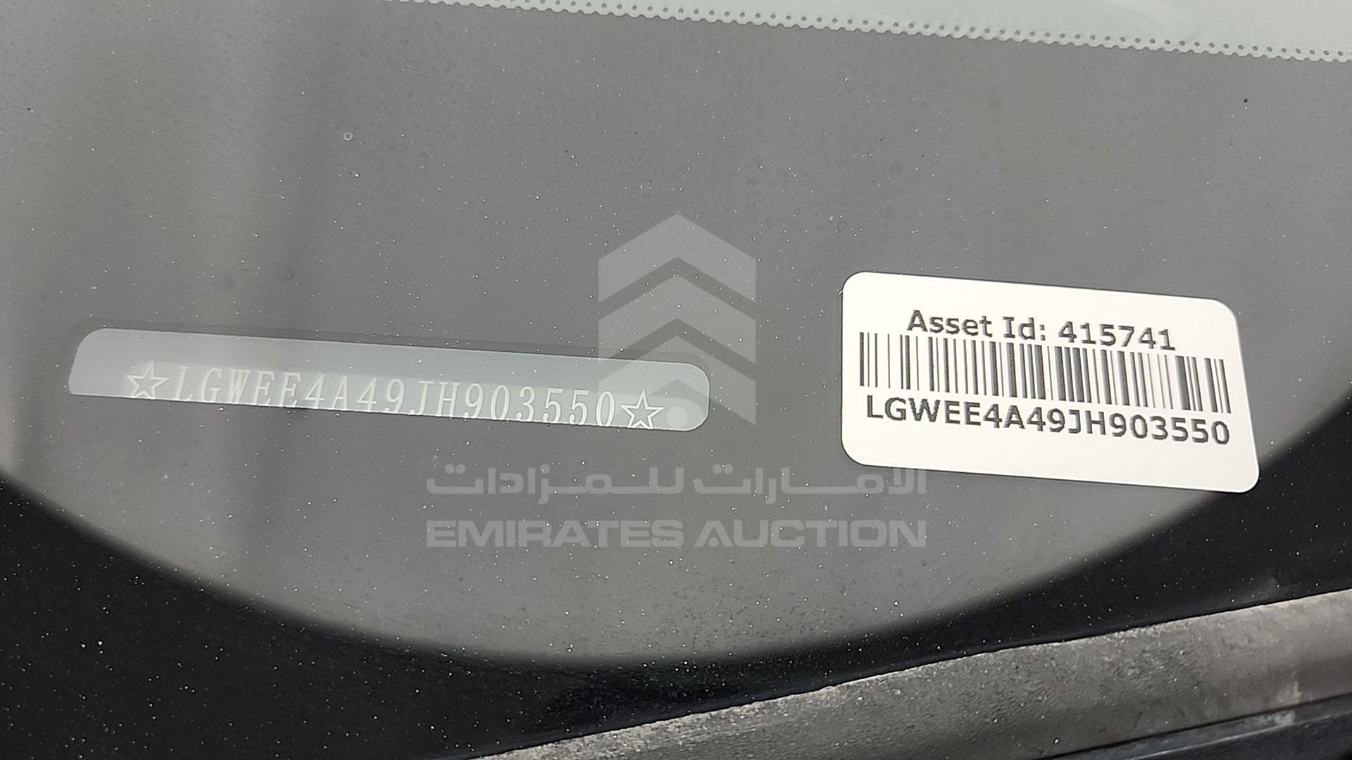 2018 HAVAL H2 VIN: LGWEE4A49JH903550