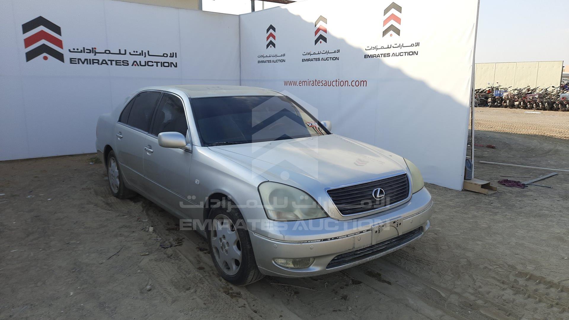 0 LEXUS LS 430 VIN: JTHBN30F600067684