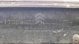 2001 Toyota Corolla — VIN on Frame — Photo 4 — Thumbnail