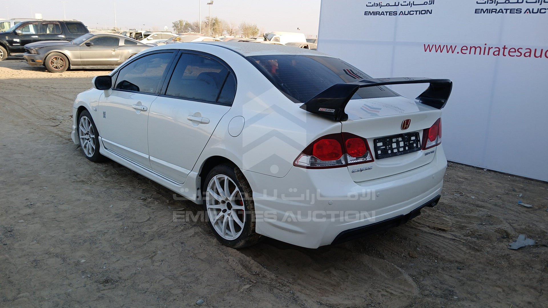 2011 HONDA CIVIC VIN: JHMFD1628BS402139