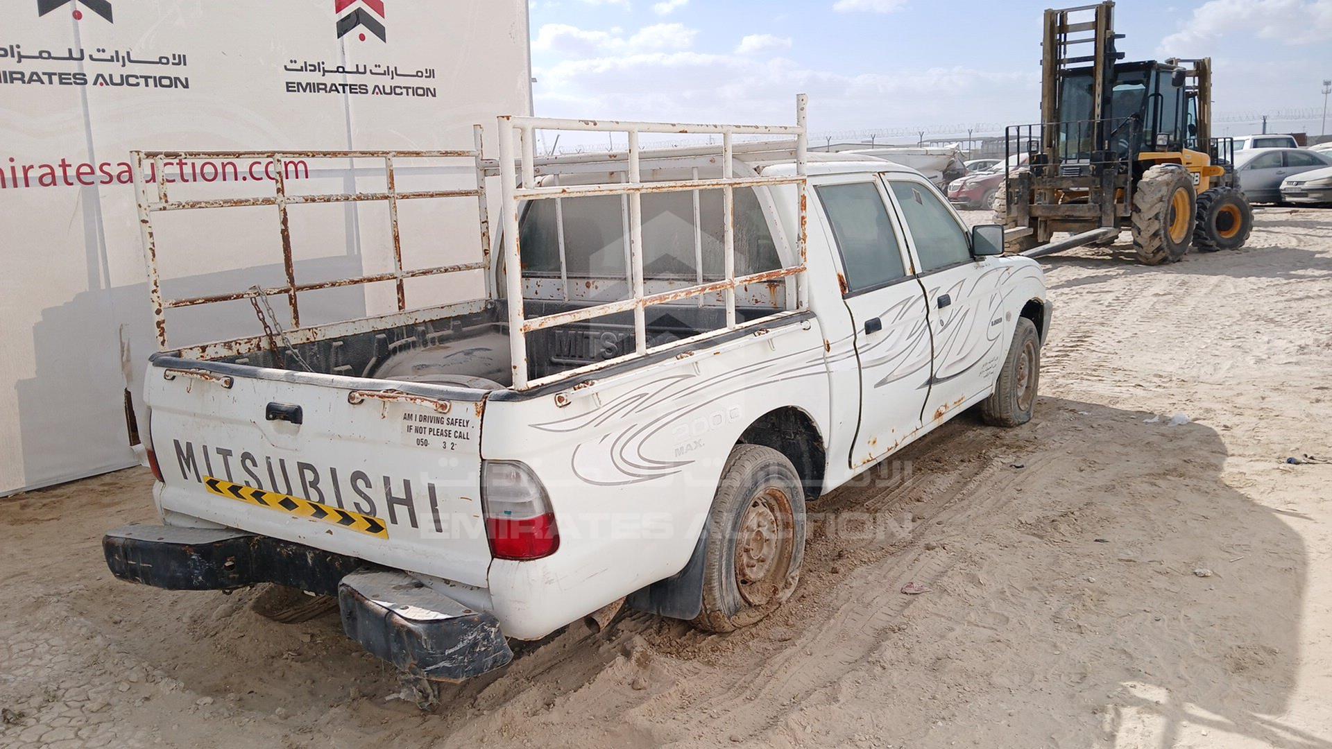 2006 NISSAN PICKUP VIN: MMBJNK6206D048258