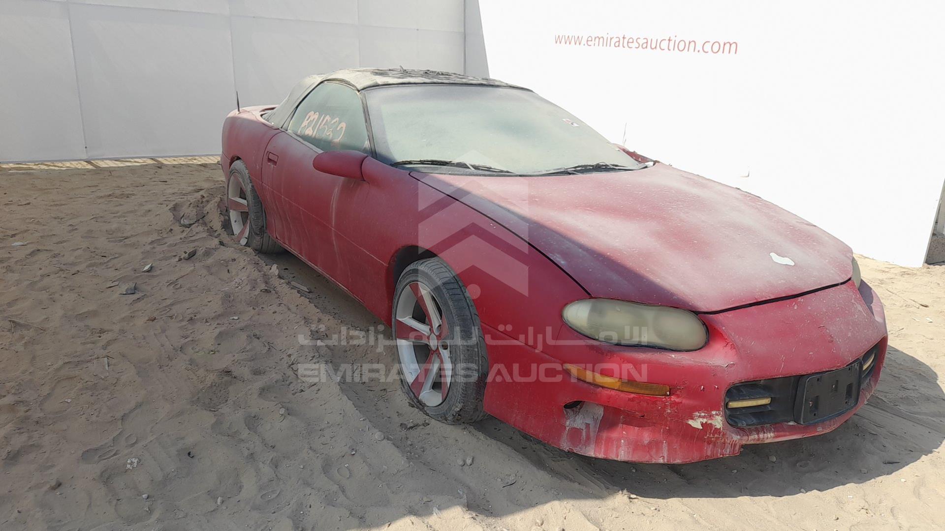 2002 CHEVROLET --- VIN: 2G1FP32K522130582