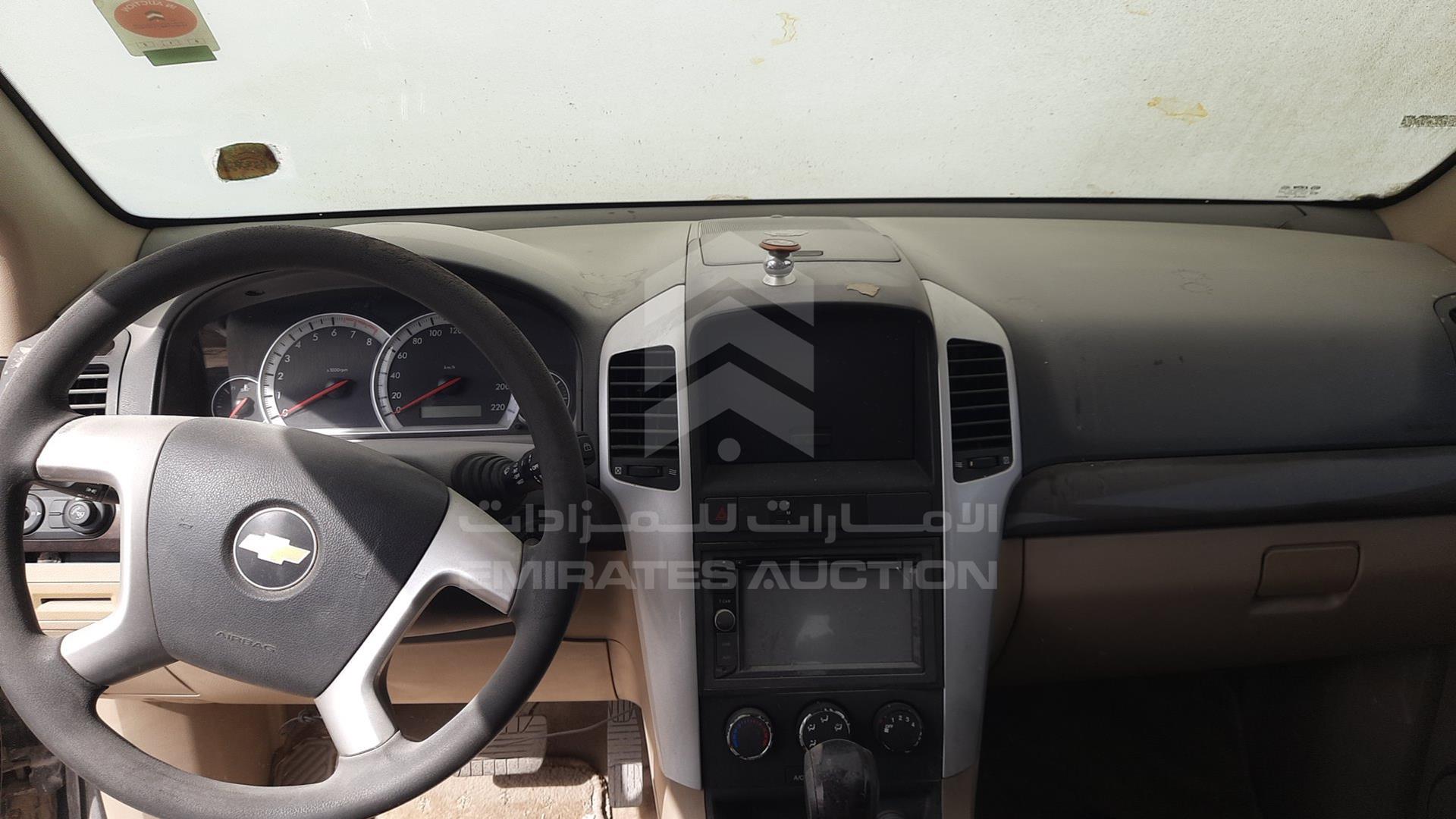 2007 CHEVROLET CAPTIVA VIN: KL1DC53FX7B045300