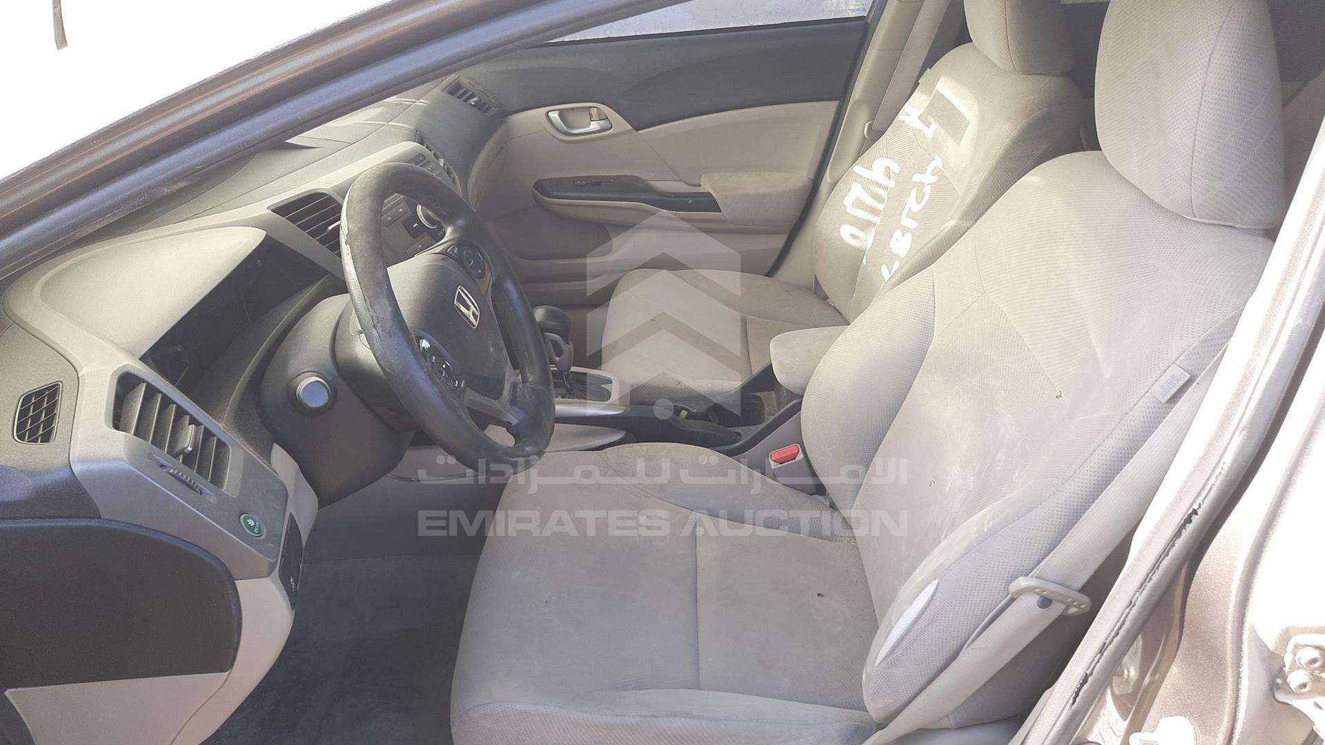 2012 HONDA CIVIC VIN: 2HGFB2F53CH541001