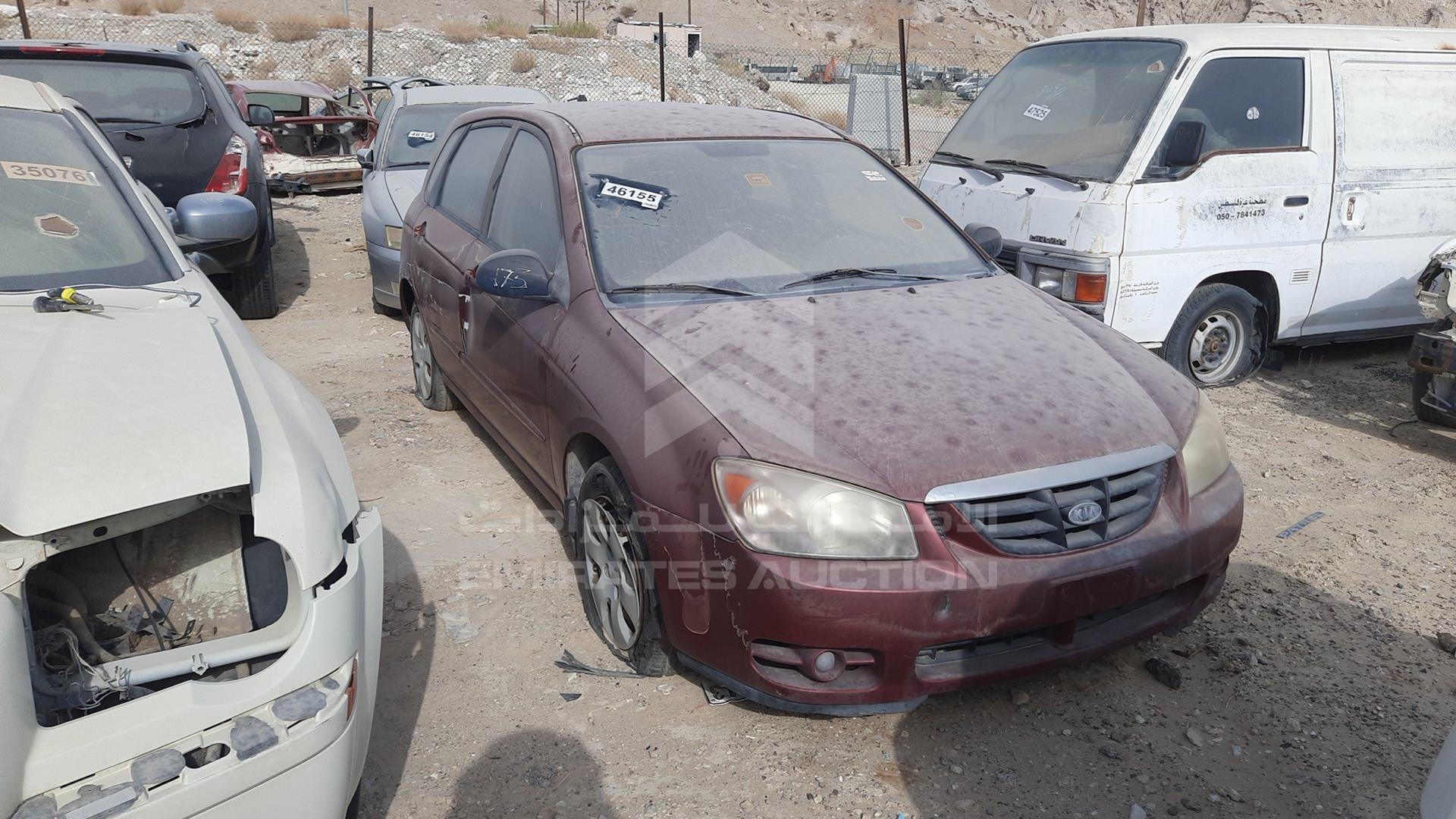 2005 KIA CERATO VIN: KNAFE242155117242