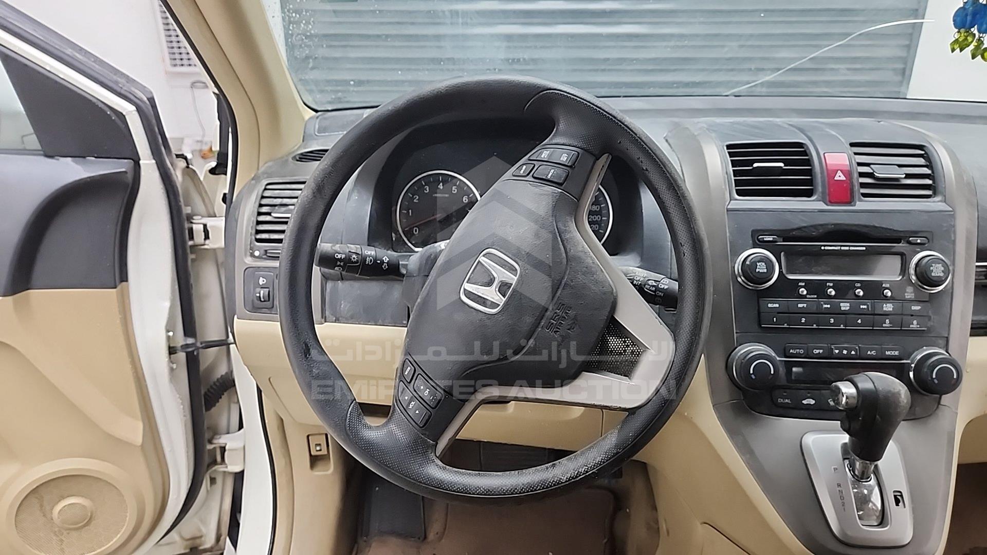 2007 HONDA CRV VIN: JHLRE48587C415689