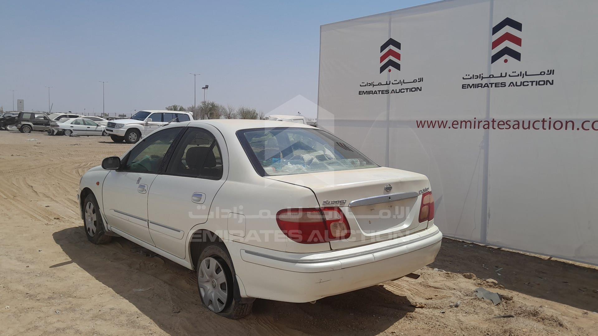 2002 NISSAN SUNNY VIN: JN1FN61C32W009091