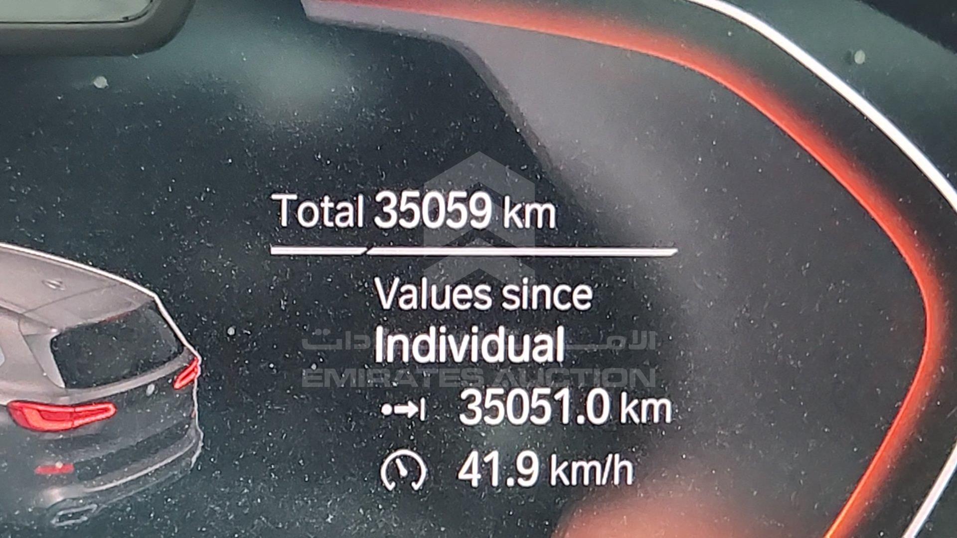 2023 BMW X5 VIN: WBXCR6A00P9M45710