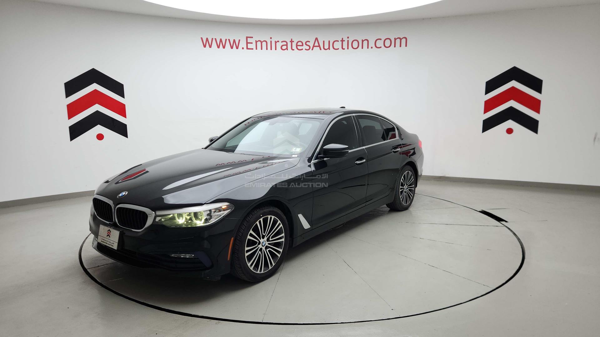 2017 BMW 530 VIN: WBAJA7C33HG906451