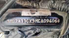 2021 Bajaj Pulsar — VIN on Frame — Photo 3 — Thumbnail