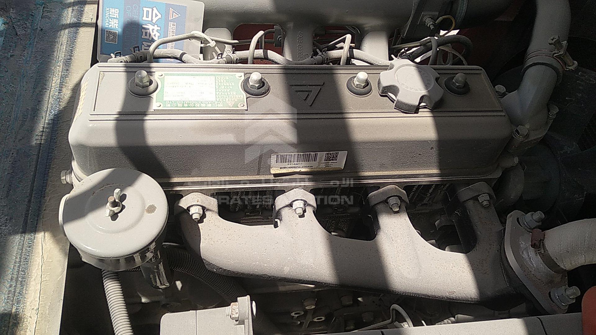 2023 FORKLIFT --- VIN: 2308AG1048K