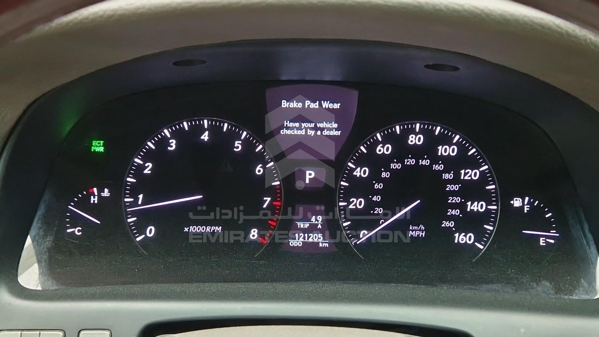 2007 LEXUS LS 460 VIN: JTHBL46F375009550