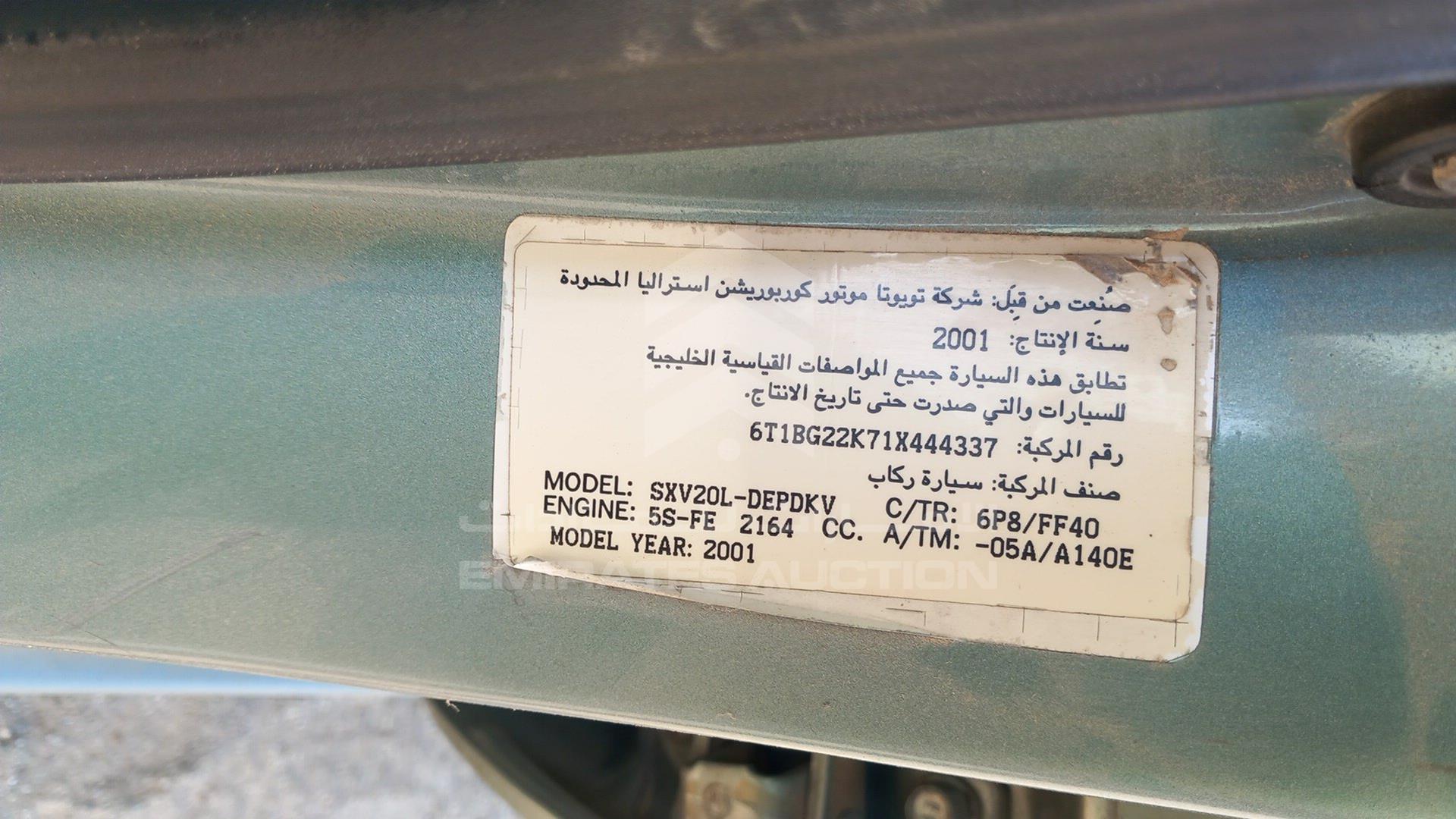 2001 TOYOTA CAMRY VIN: 6T1BG22K71X444337