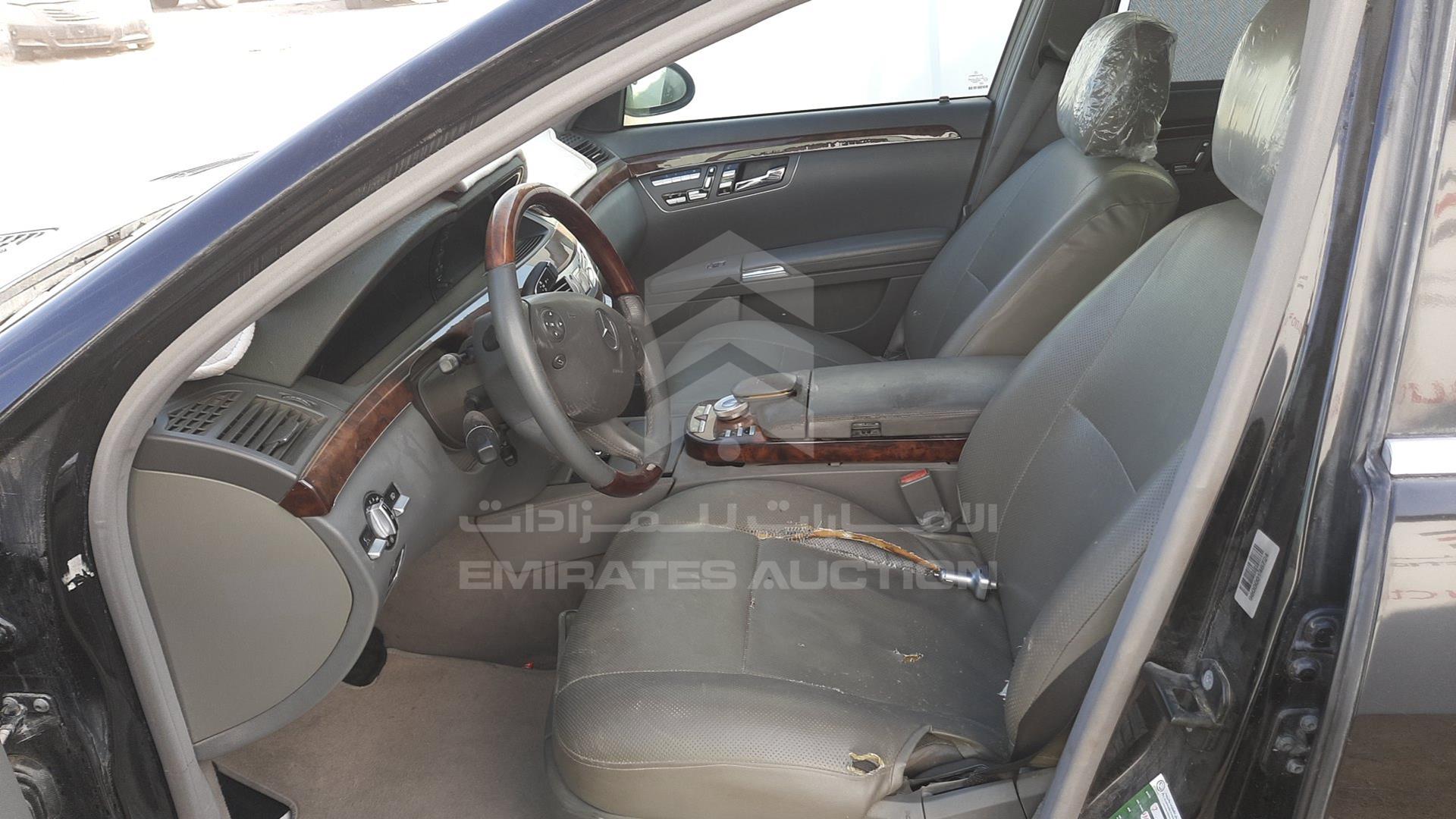 2007 MERCEDES S 350 VIN: WDD2211561A089823