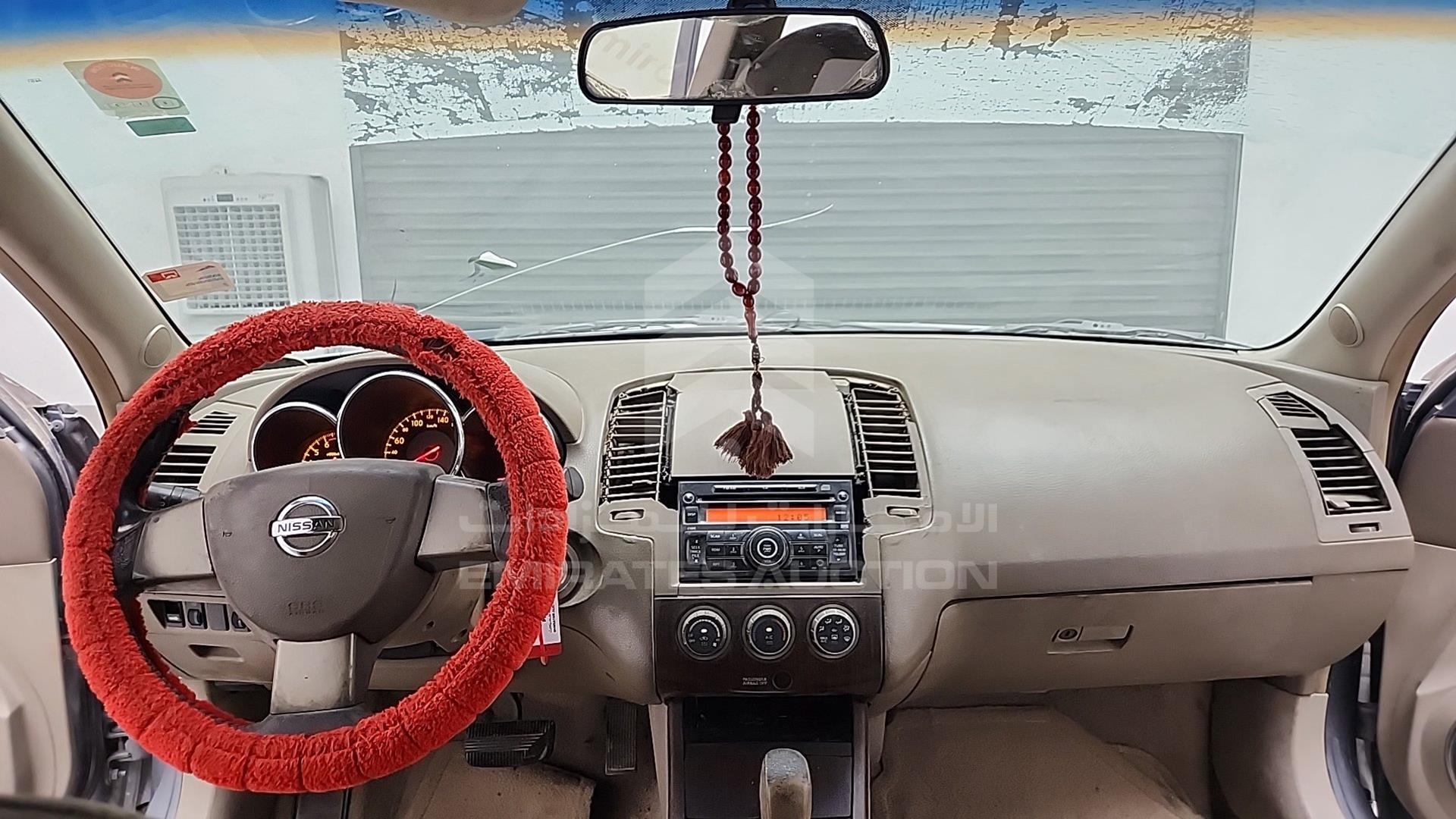 2007 NISSAN ALTIMA VIN: 1N4AL11D47C104931