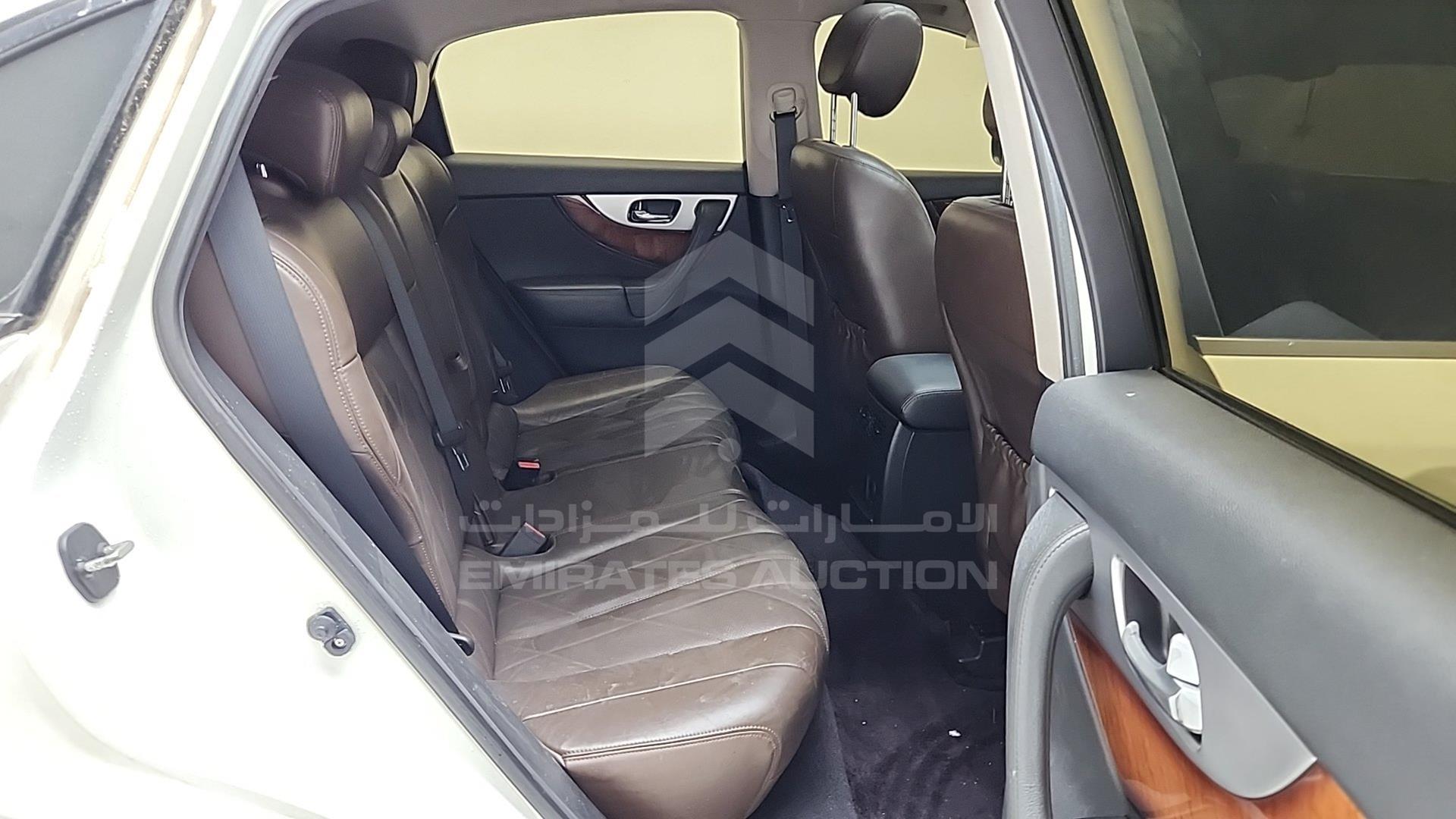 2012 INFINITI FX 35 VIN: JNRAS1MW1CM601269