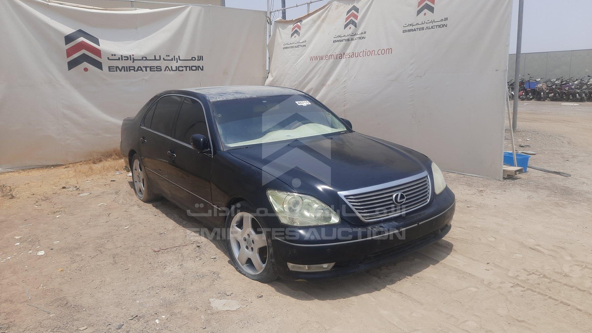 2004 LEXUS LS 430 VIN: JTHBN36FX40135742