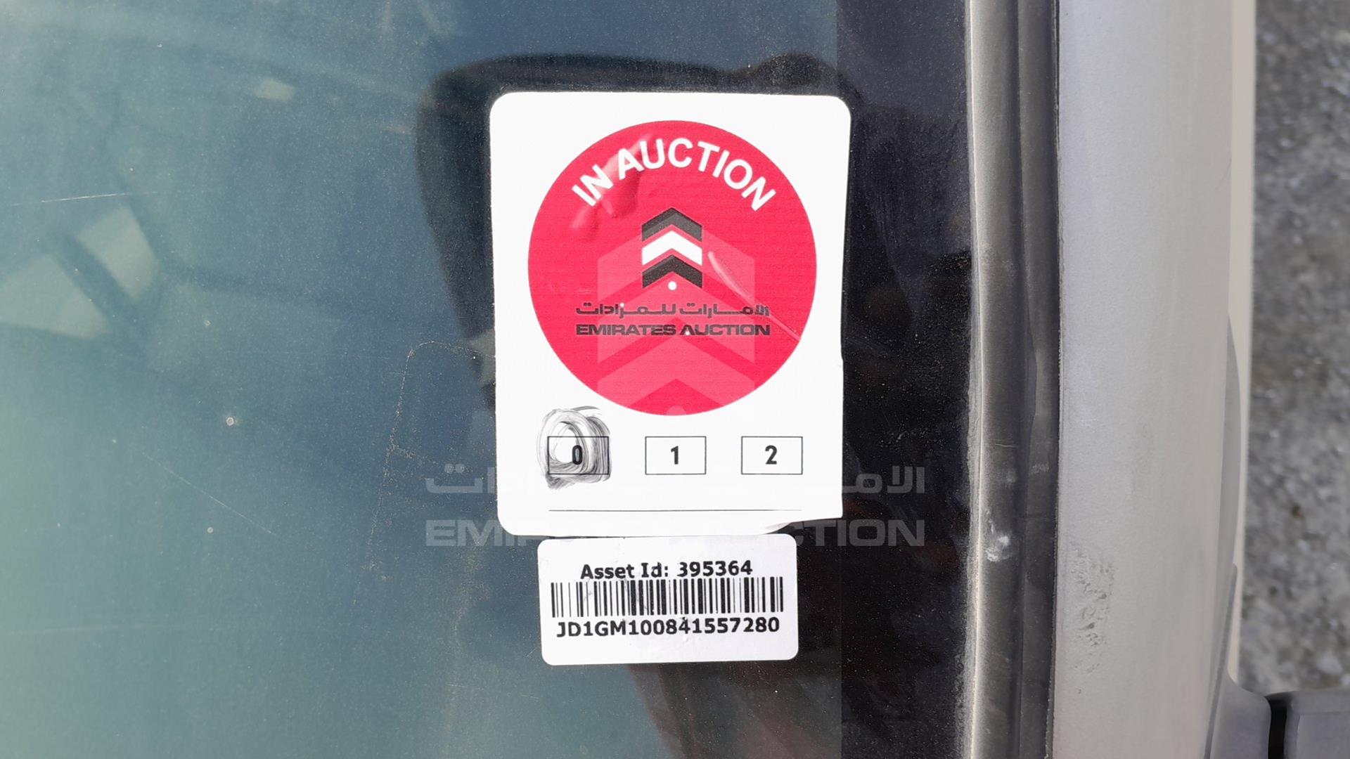2004 DAIHATSU SIRION VIN: JD1GM100841557280