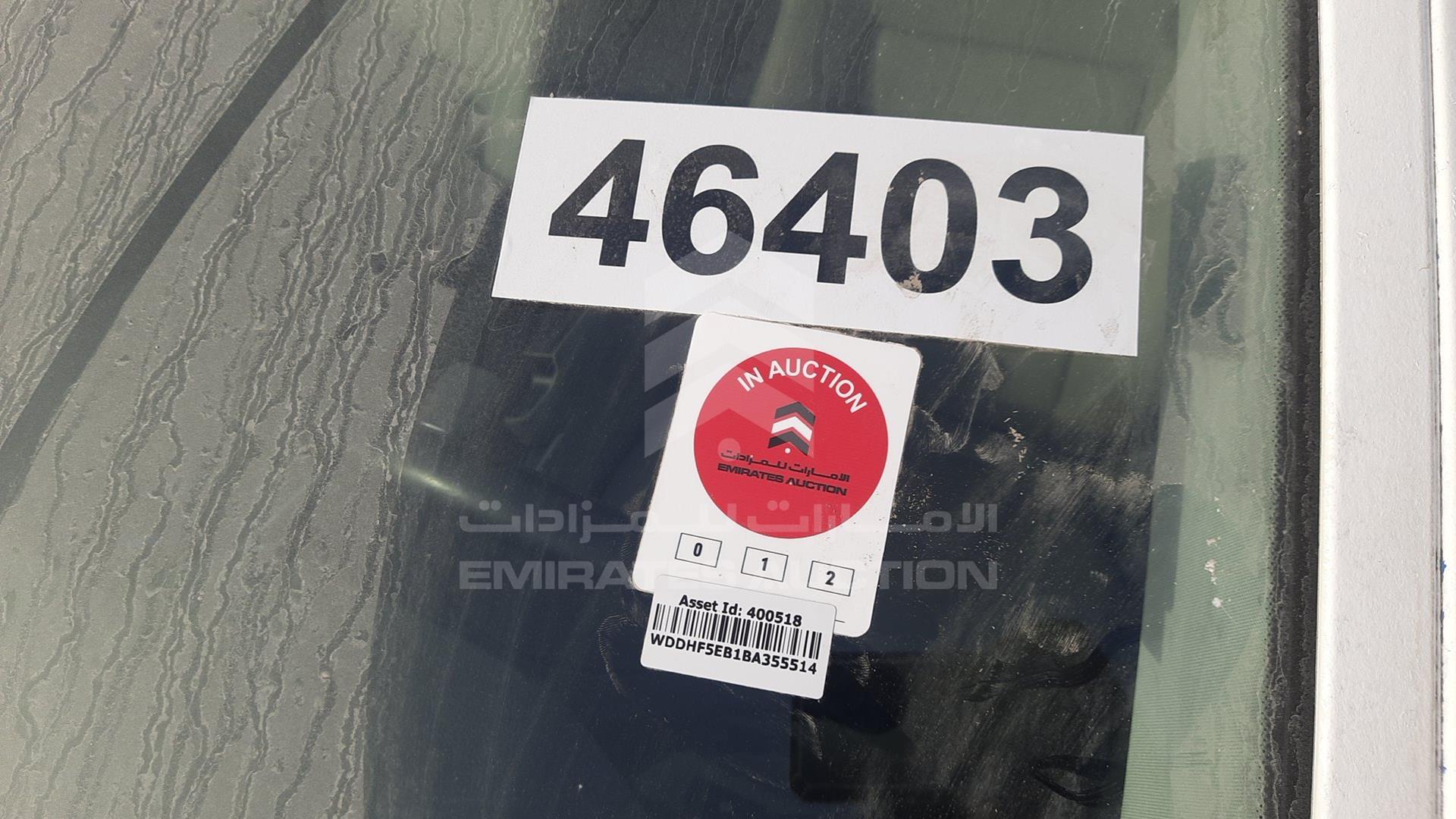 2011 MERCEDES E 300 VIN: WDDHF5EB1BA355514
