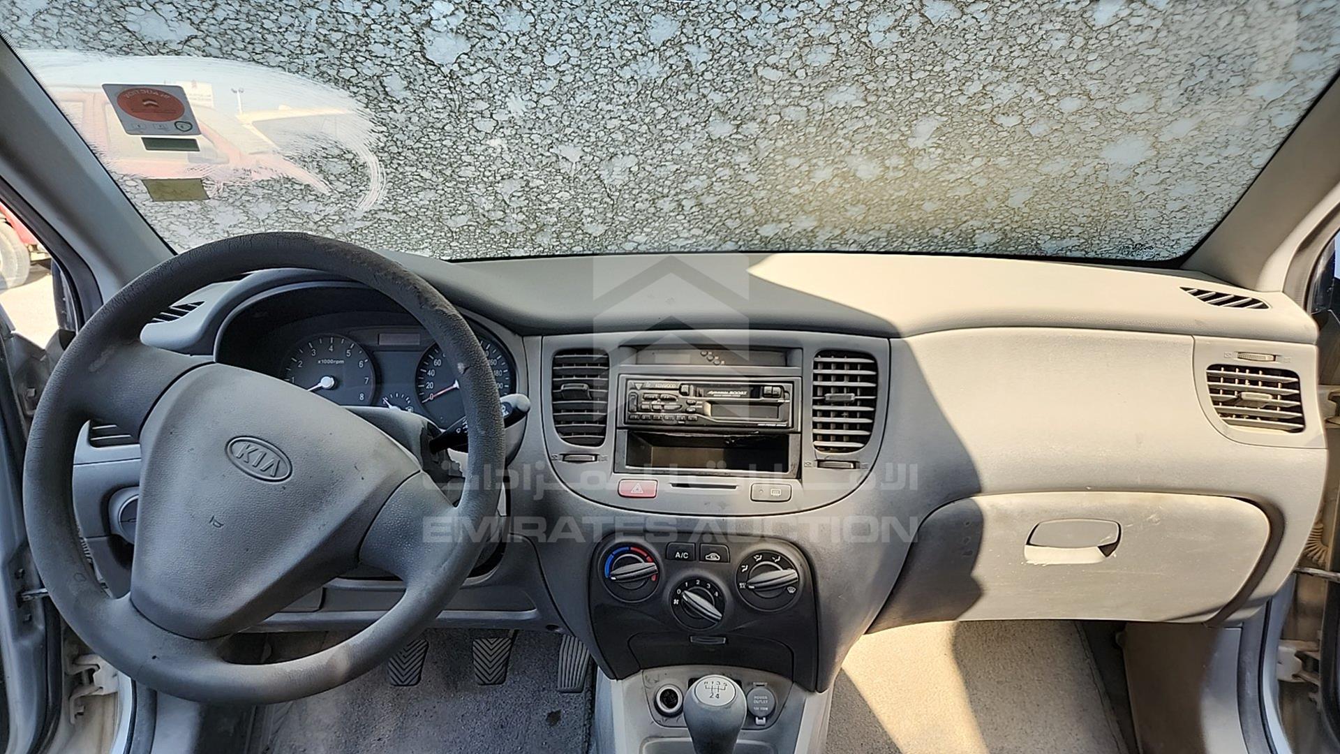 2006 KIA RIO VIN: KNADE221566173990