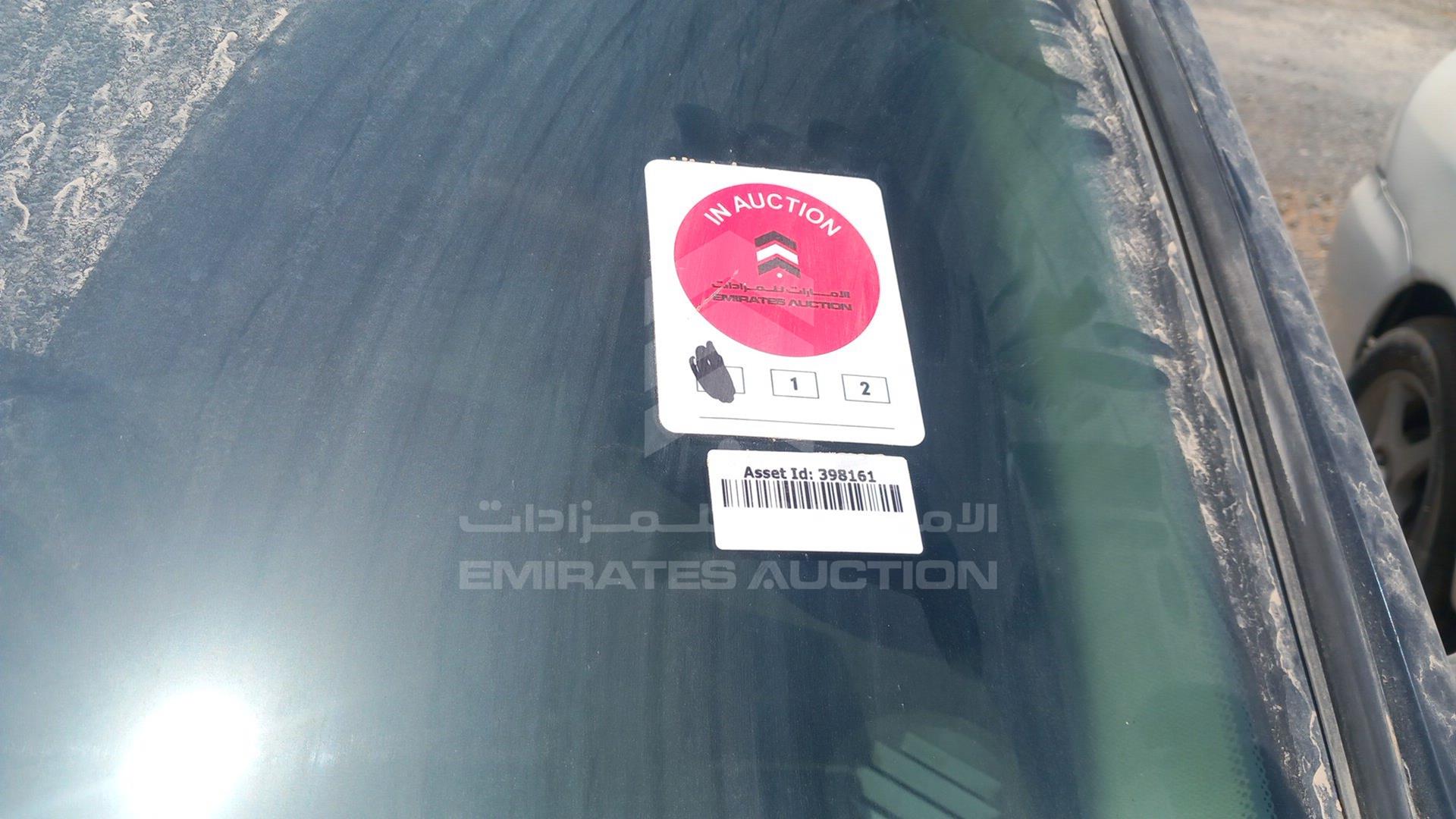 2011 NISSAN ALTIMA VIN: 1N4AL2A95BC130934