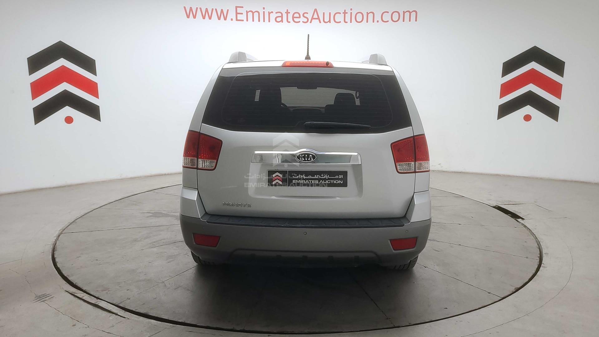 2013 KIA MOHAVE VIN: KNAKN8110D5098632