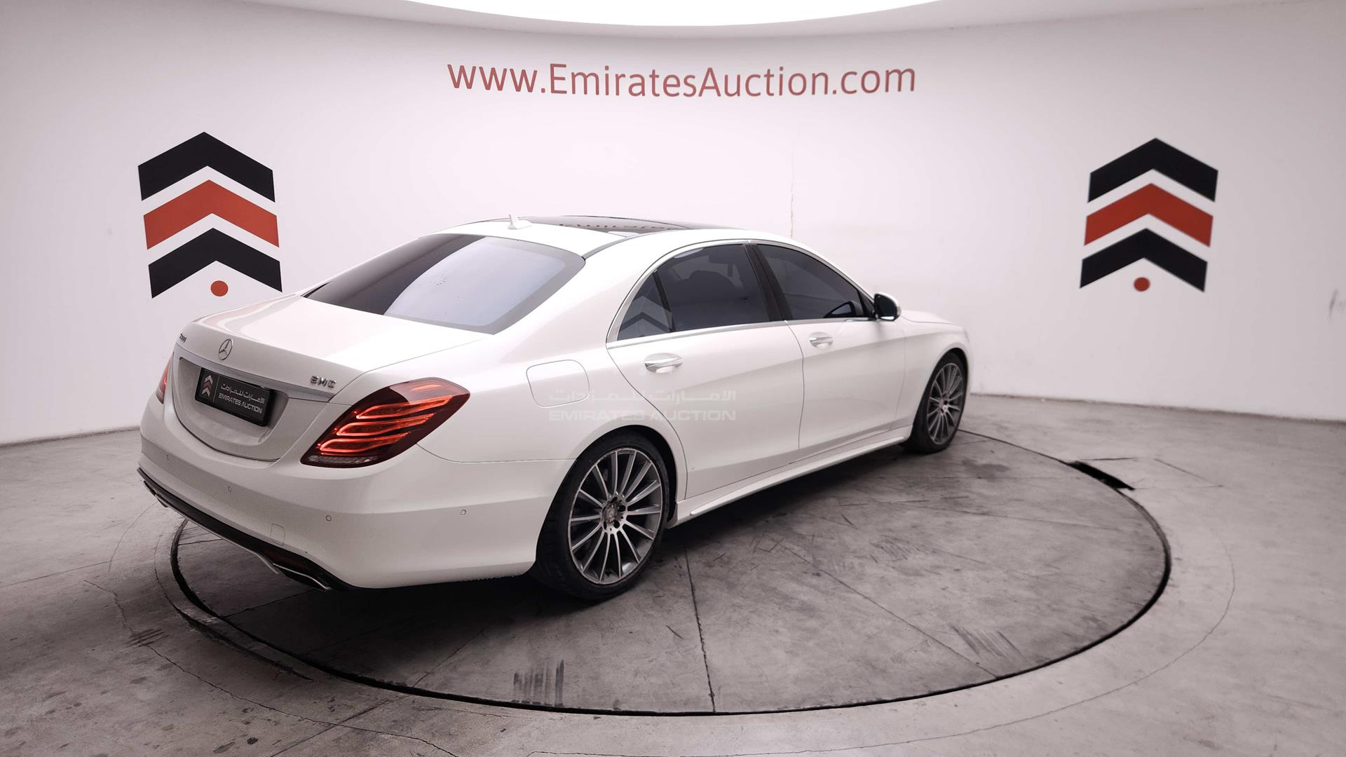 2014 MERCEDES S 500 VIN: WDDUG8CBXEA001950