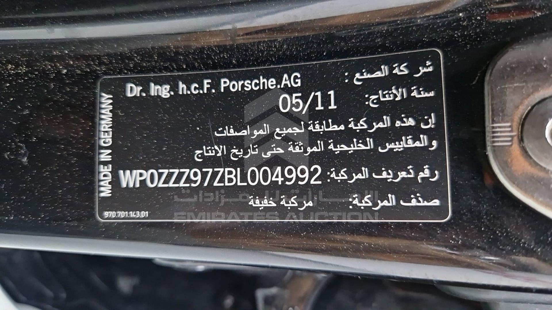 2011 PORSCHE PANAMERA VIN: WP0ZZZ97ZBL004992