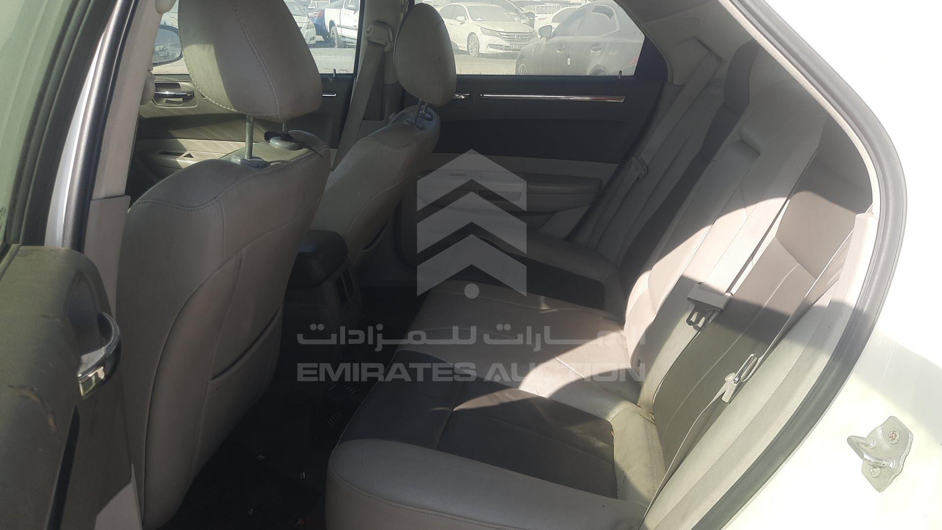 2008 CHRYSLER 300 VIN: 2C3LA53G28H225080
