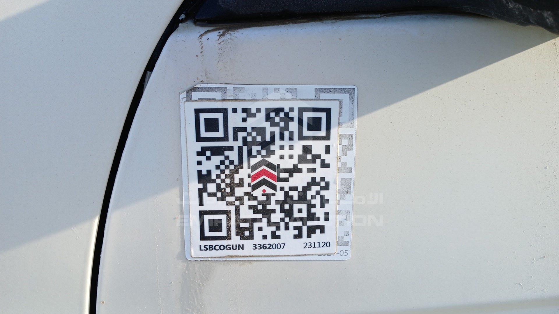2008 CHEVROLET EPICA VIN: KL1VJ52K28B102468