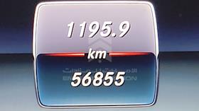 2016 Mercedes S 400 — Odometer Reading — Photo 2 — Thumbnail