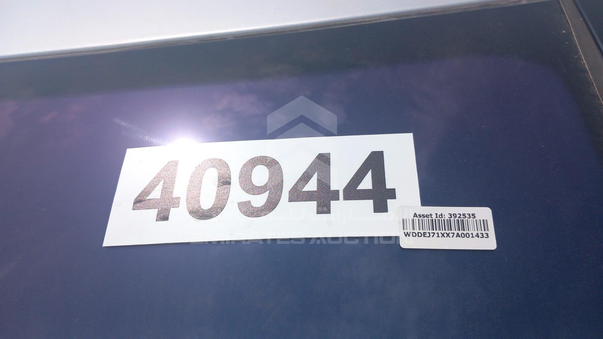 2007 MERCEDES CL 550 VIN: WDDEJ71XX7A001433