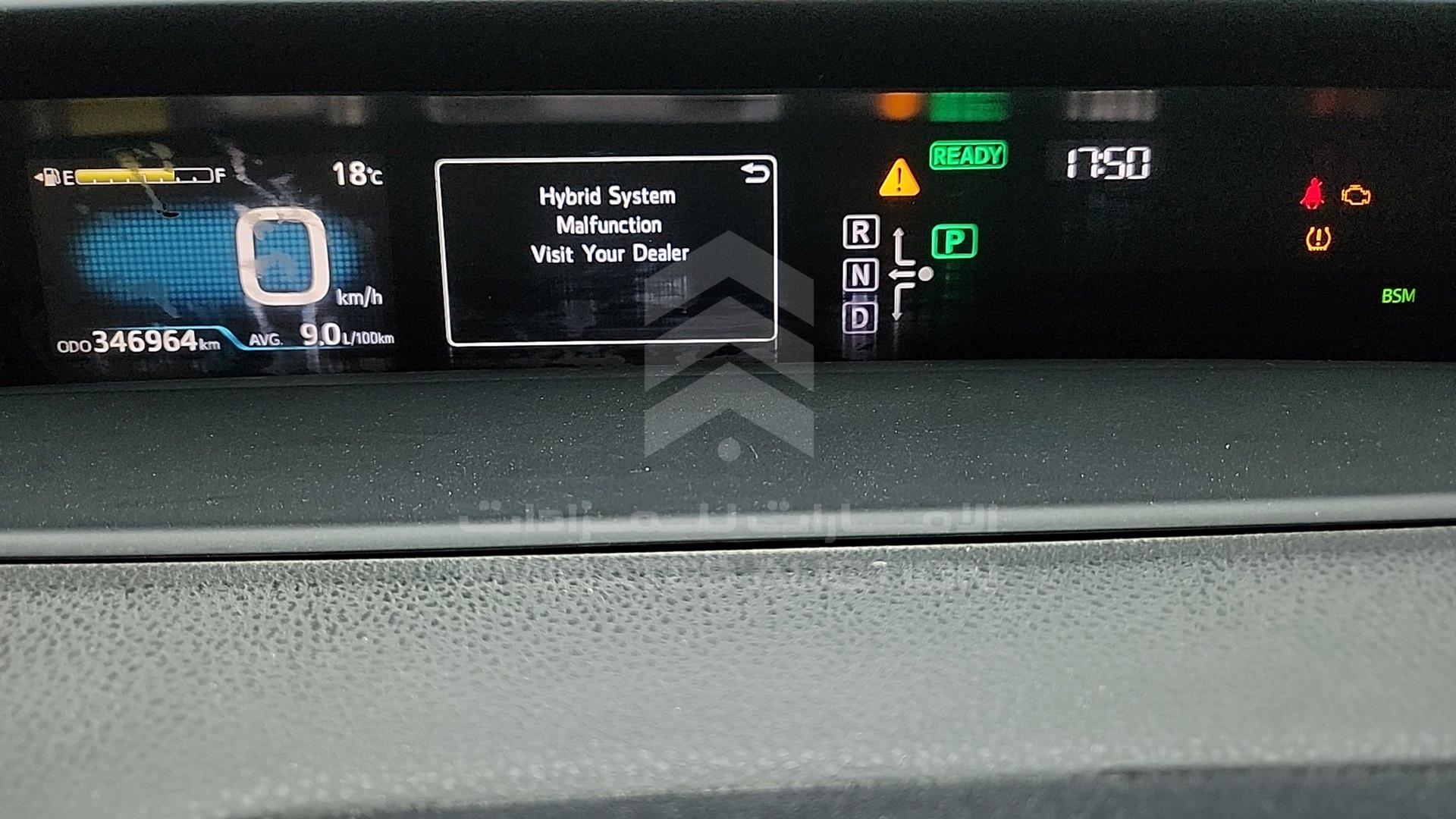 2017 TOYOTA PRIUS VIN: JTDKB3FU3H3577257