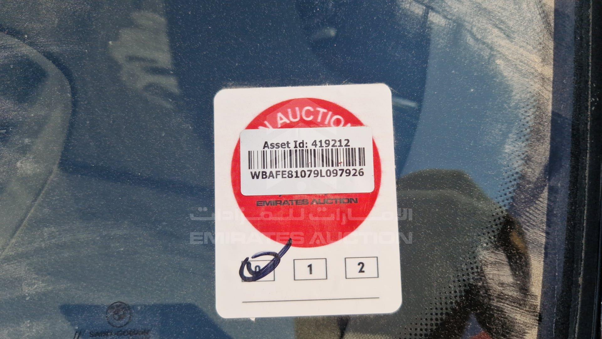 2009 BMW X5 VIN: WBAFE81079L097926
