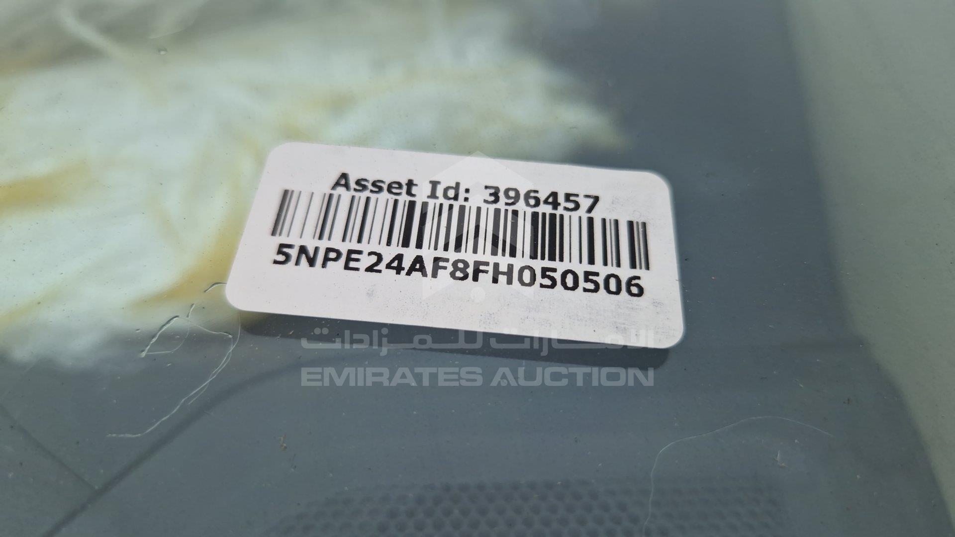 5NPE24AF8FH050506 - 2015 Hyundai Sonata - #508974