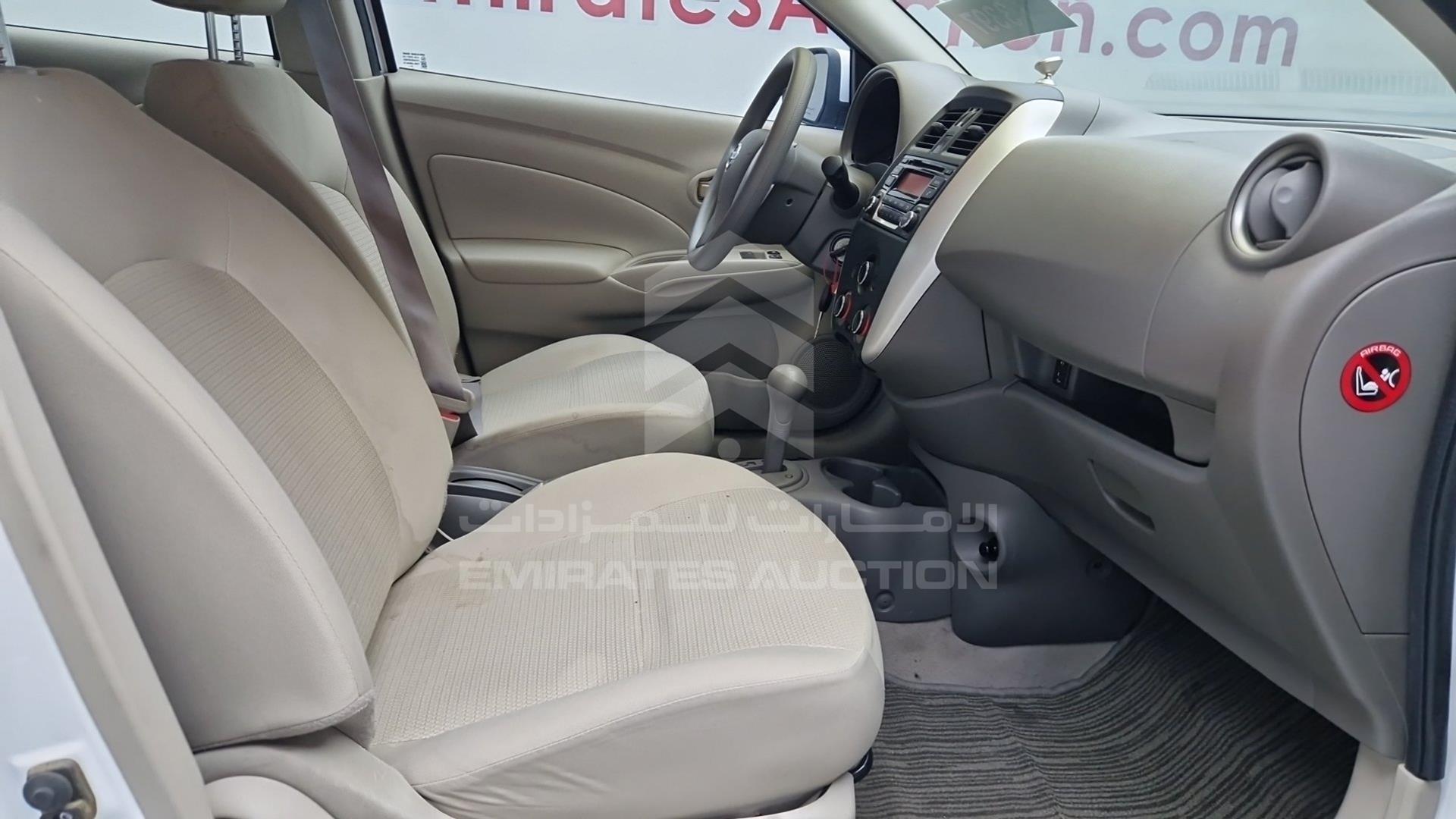 2020 NISSAN SUNNY VIN: MDHBN7AD3LG714284