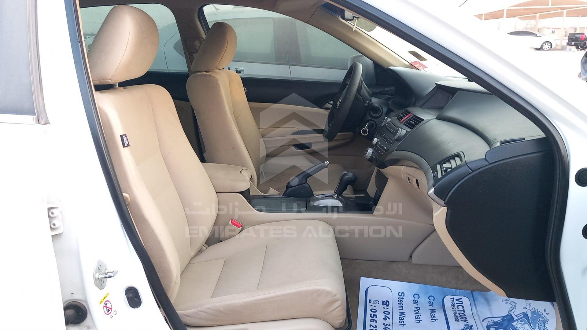 2012 HONDA ACCORD VIN: 1HGCP2639CA624692