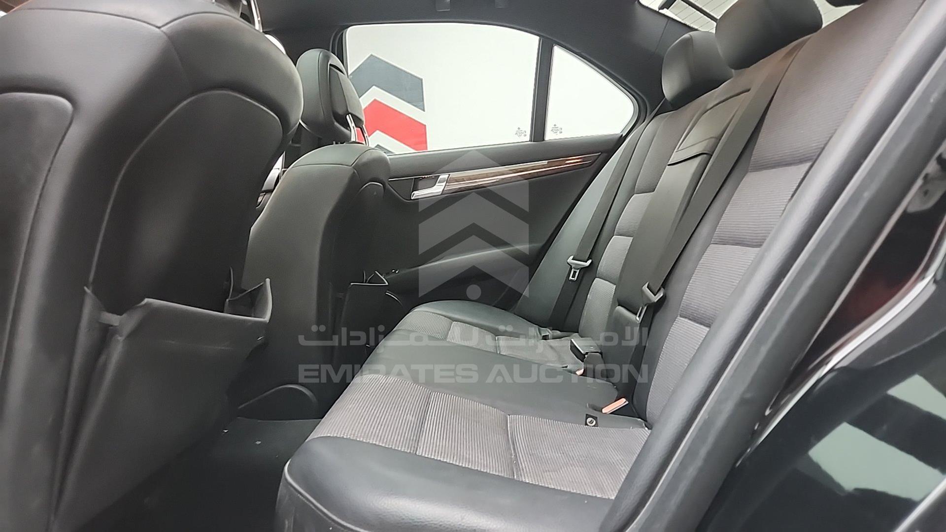 2008 MERCEDES C 280 VIN: WDDGF54X38F121279