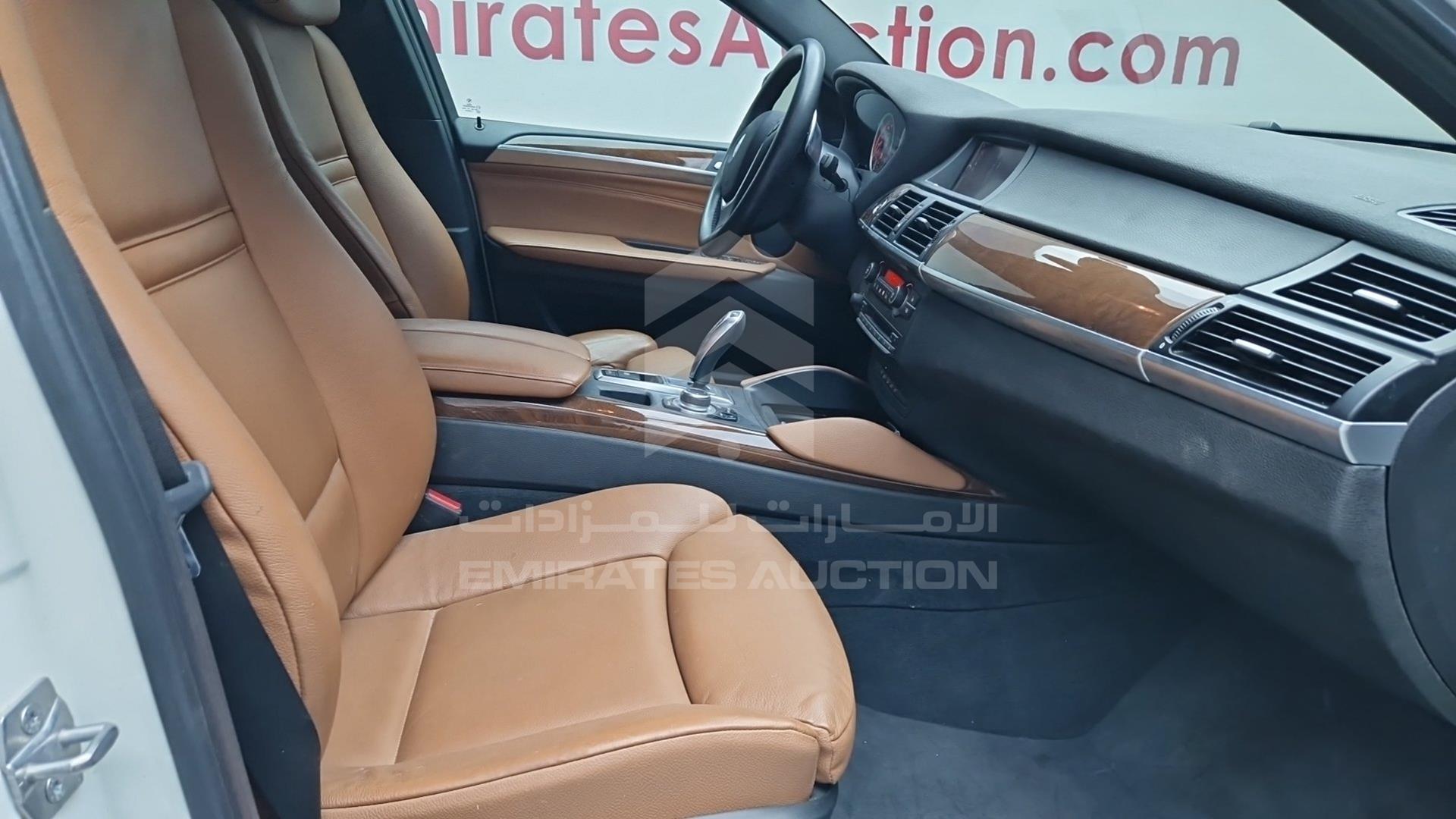 2014 BMW X6 VIN: WBAFG8101EL289136