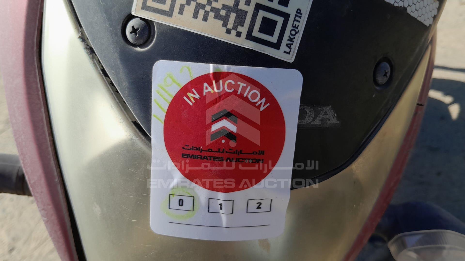 2018 HONDA UNICORN VIN: ME4KC209CJ8030645