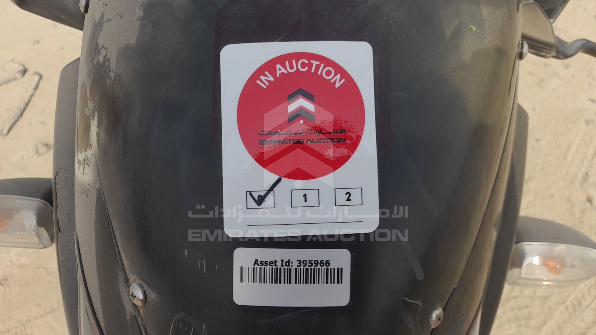 2021 BAJAJ 150 CC VIN: MD2A11CX2MCA06805