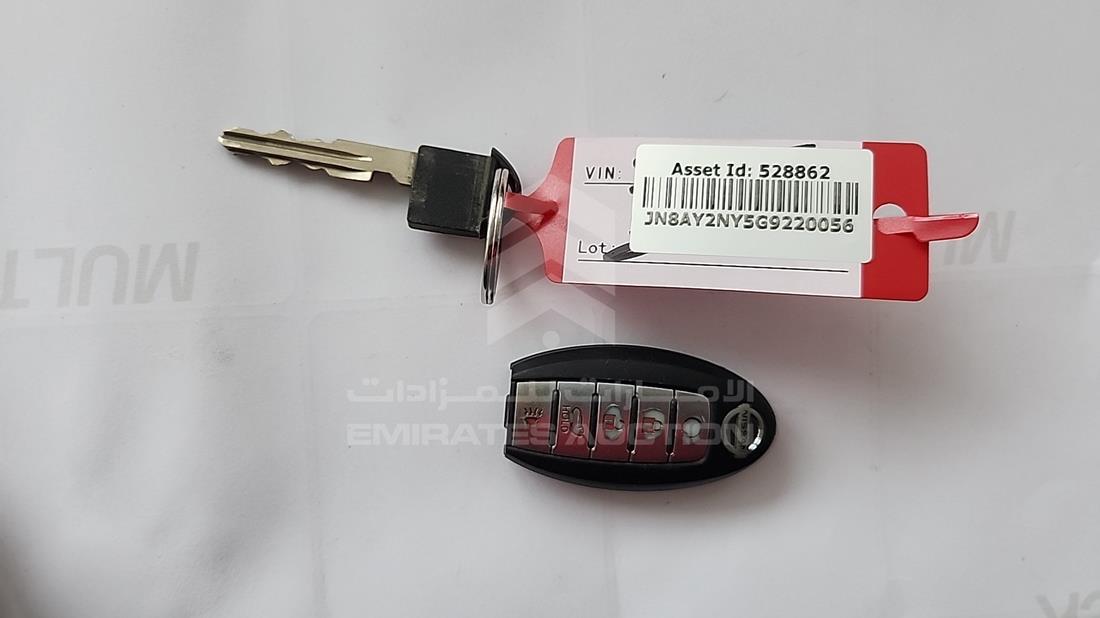 2016 Nissan Patrol — Keys — Photo 6
