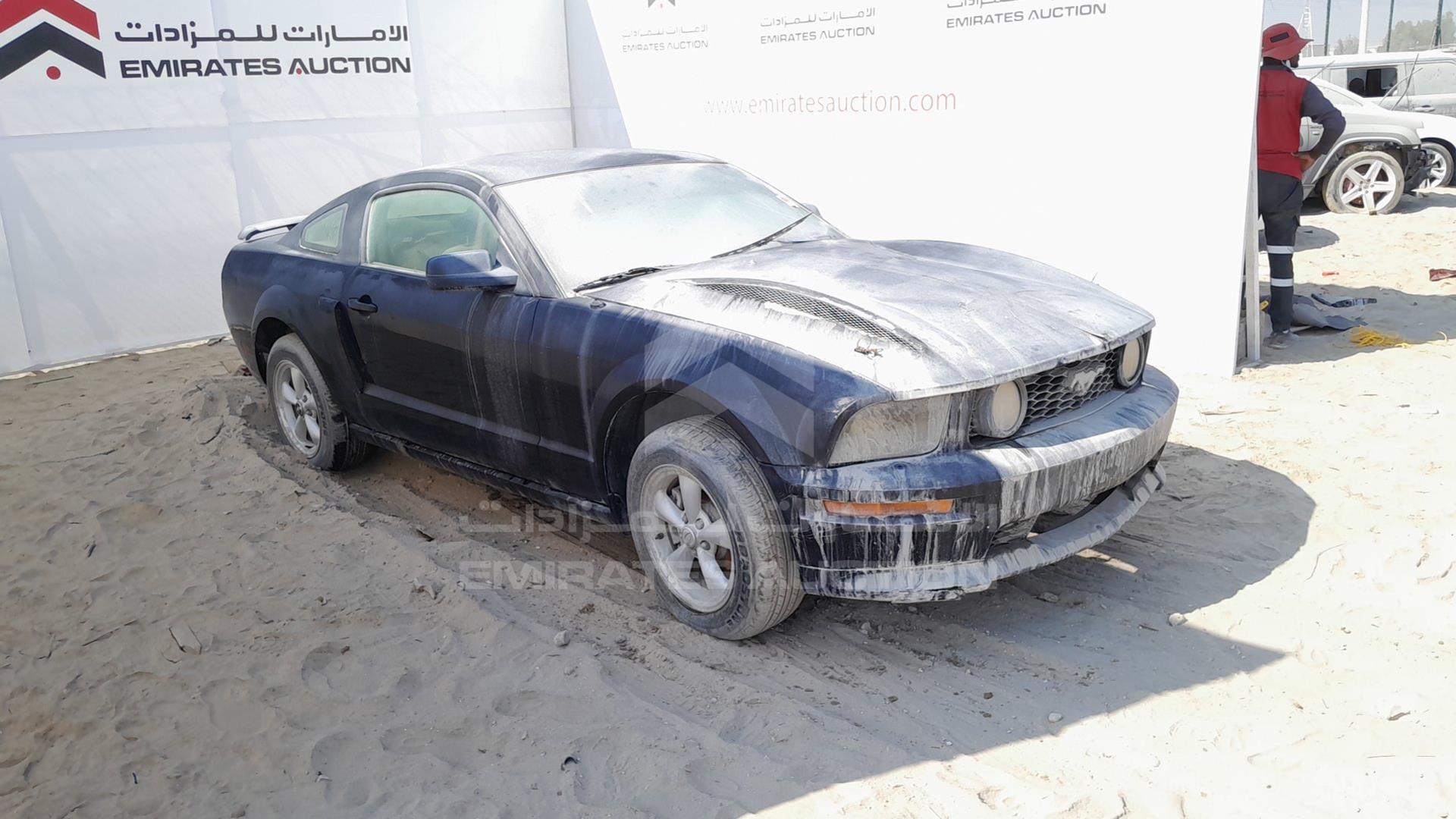 2007 FORD MUSTANG VIN: 1ZVHT82H975332766