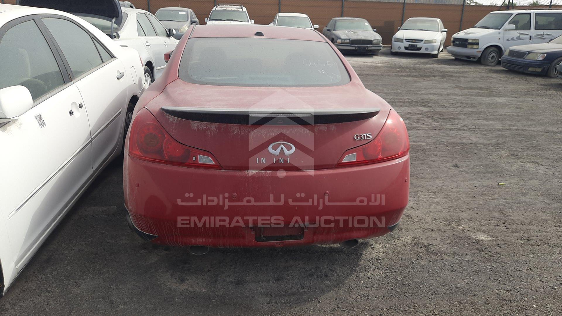 2008 INFINITI G 37 VIN: JNKCV64E58M110231
