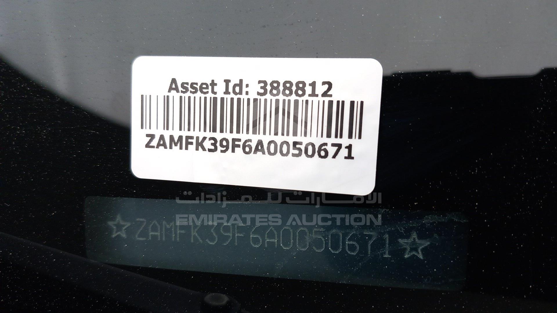 2010 MASERATI GHIBLI VIN: ZAMFK39F6A0050671