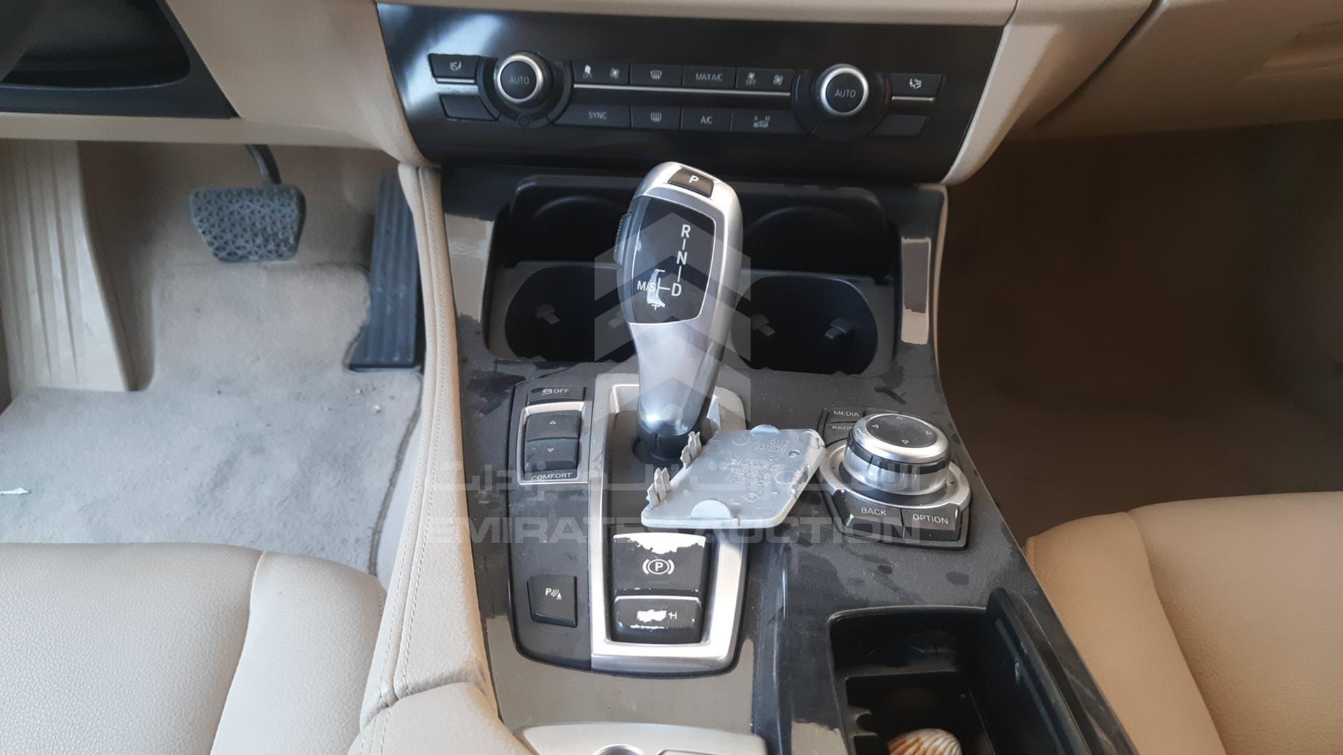 2014 BMW 520 I VIN: WBA5A3100ED004842