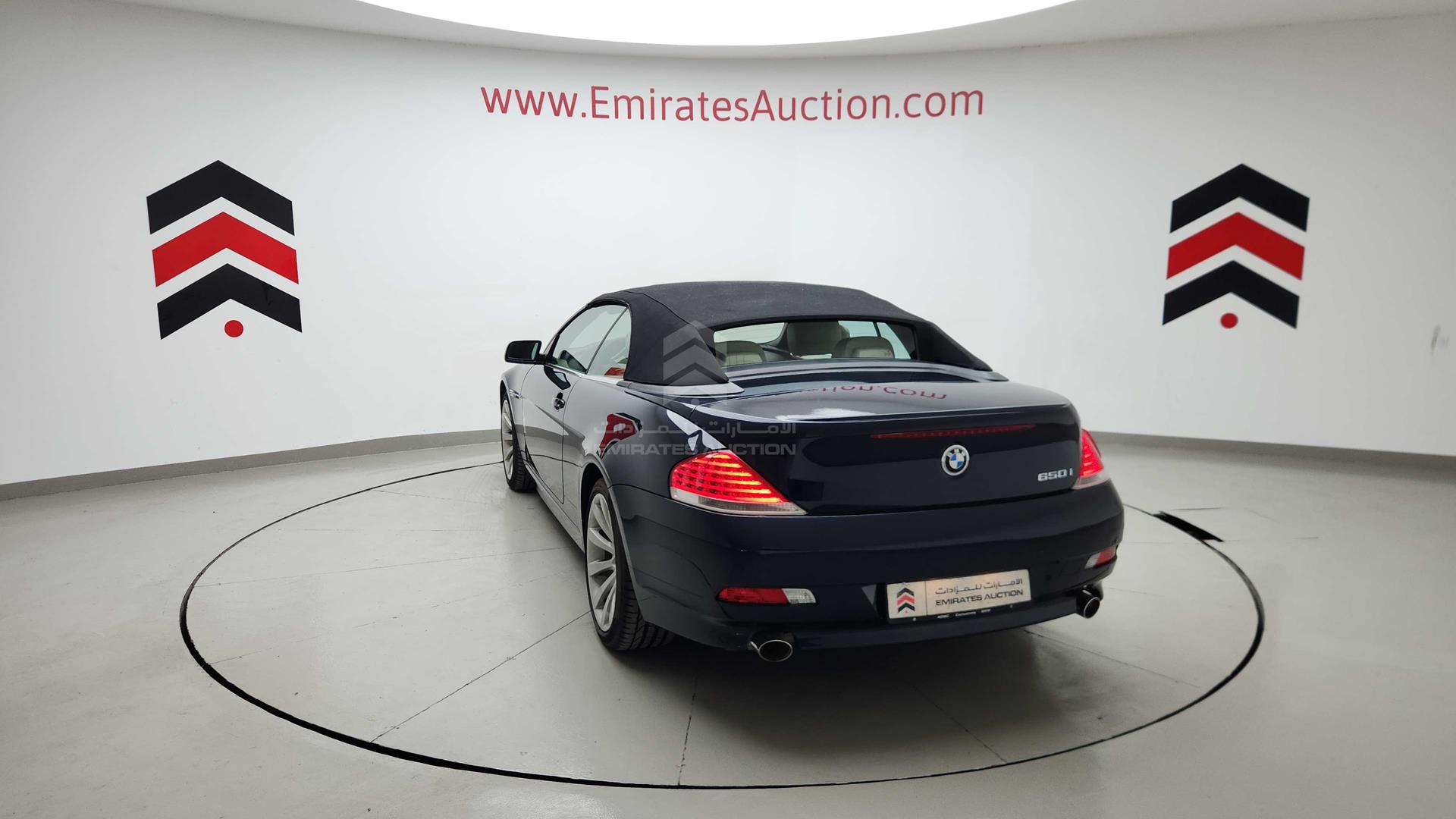 2006 BMW 650 VIN: WBAEK11046CN69104
