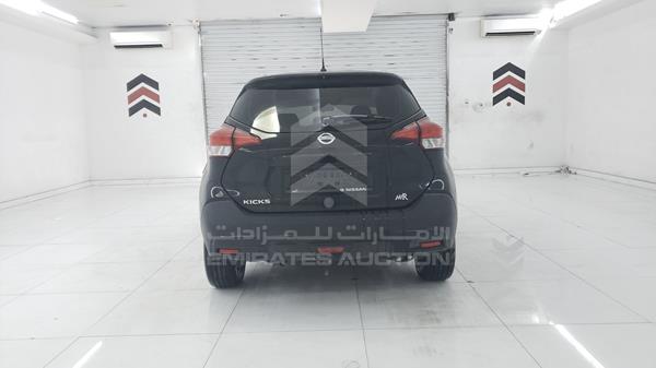 3N1CP5C99KL487112 Nissan Kicks