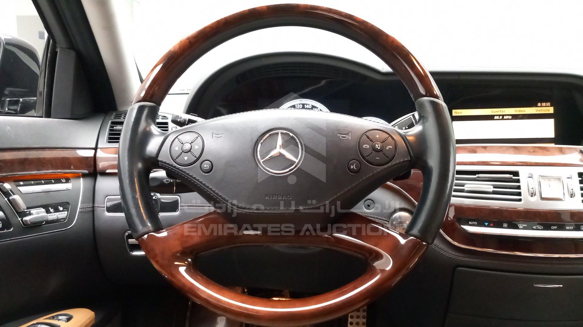 2012 MERCEDES S 550 VIN: WDD2211731A482531